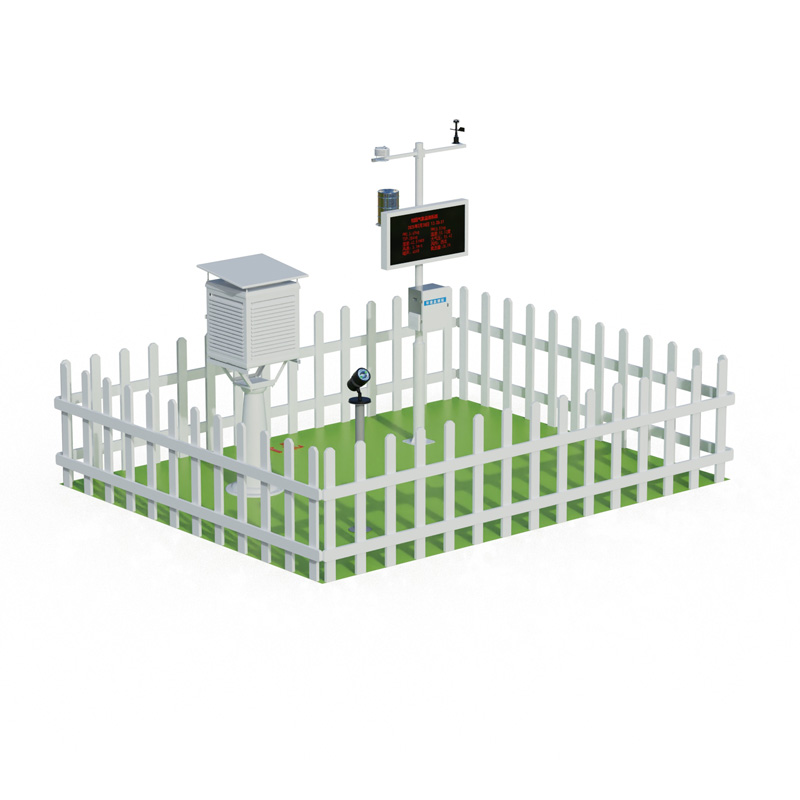 校園空氣質量監(jiān)測站