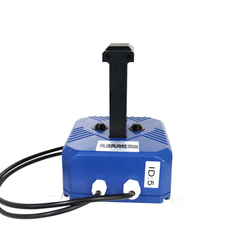 隧道超聲波風速風向儀