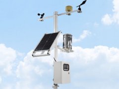 在水庫旁，建立了氣象站