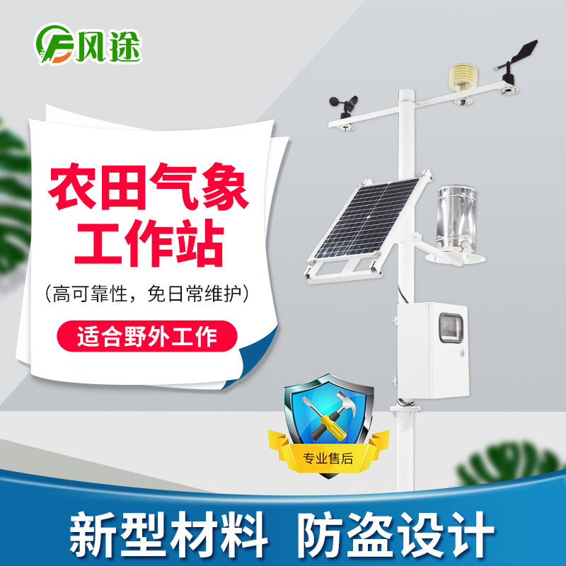 葡萄種植遭遇干旱、洪澇、高溫等災(zāi)害,如何應(yīng)對(duì)? 葡萄種植遭遇干旱、洪澇、高溫等災(zāi)害,如何應(yīng)對(duì)?