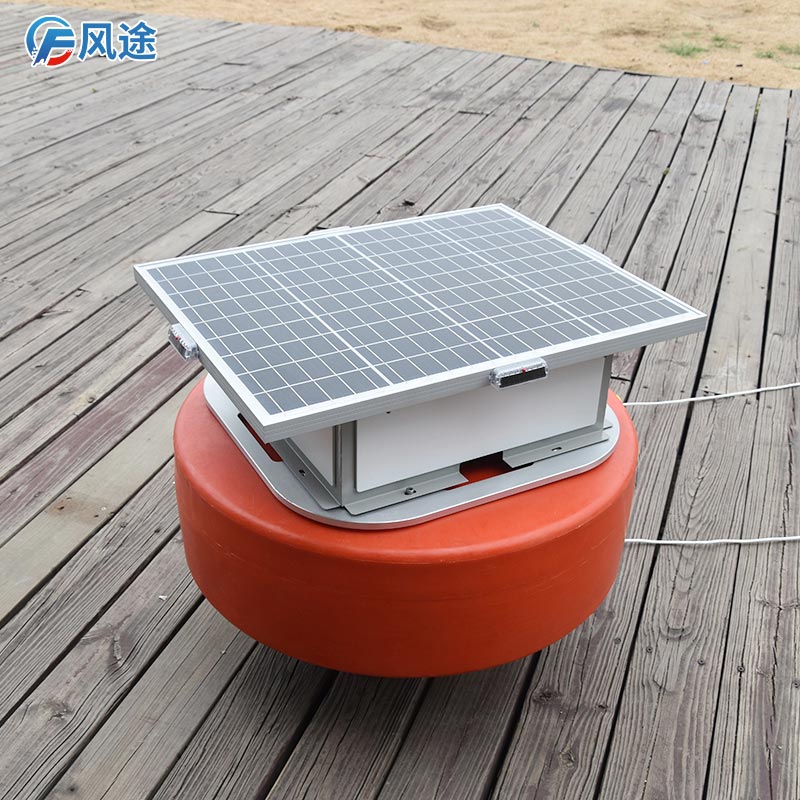 浮標(biāo)式水質(zhì)自動(dòng)監(jiān)測系統(tǒng) 浮標(biāo)式水質(zhì)自動(dòng)監(jiān)測系統(tǒng)